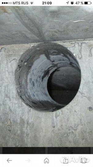 Сверление отверстий в бетоне Калязин,Кашин,Углич