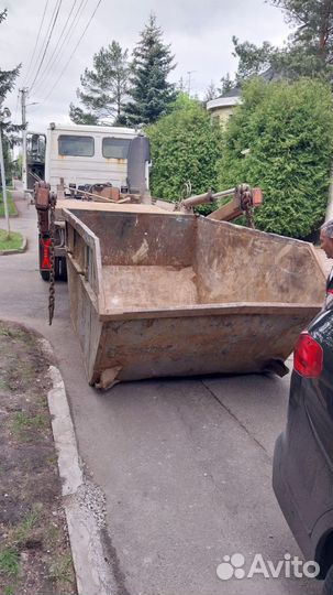 Вывоз мусора Некрасовский