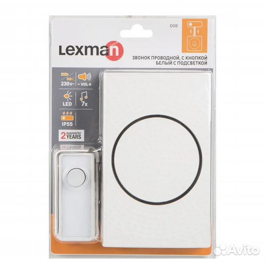 Дверной звонок проводной D08 7 мелодий цвет белый