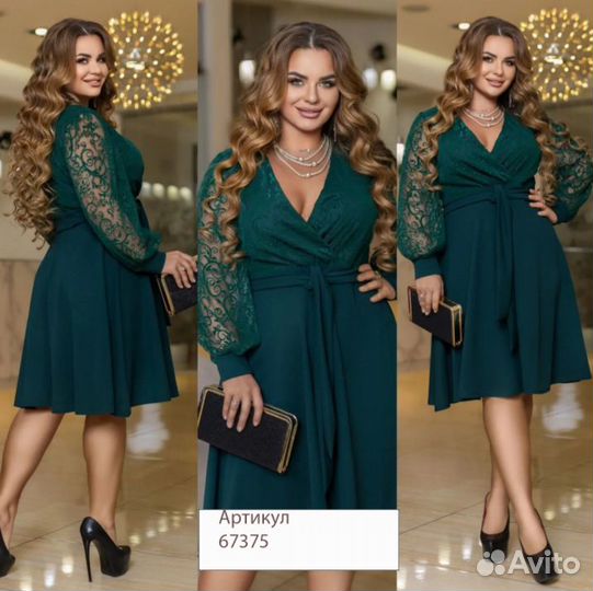 Платье большие размеры