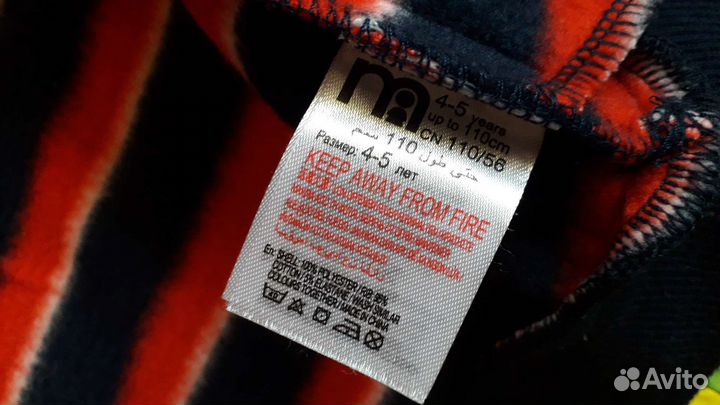 Флисовая кофта mothercare р.104