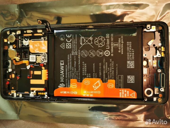 Huawei p30 pro на запчасти