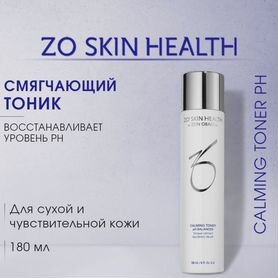 ZO Skin Health by Zein Obagi toner PH Тоник 180мл