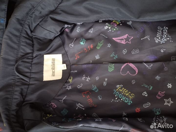 Плащ для девочки Acoola 140