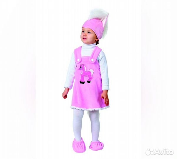 Карнавальный костюм 