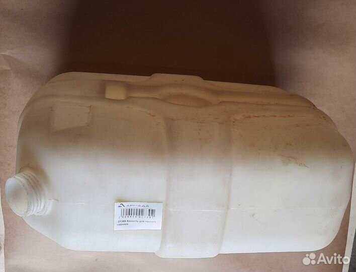 ZF355 Емкость для пенного маркера Амазон Amazone