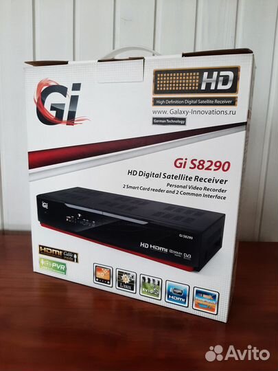 Ресивер GI S8290
