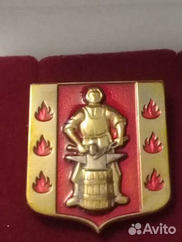 Герб города Металлострой