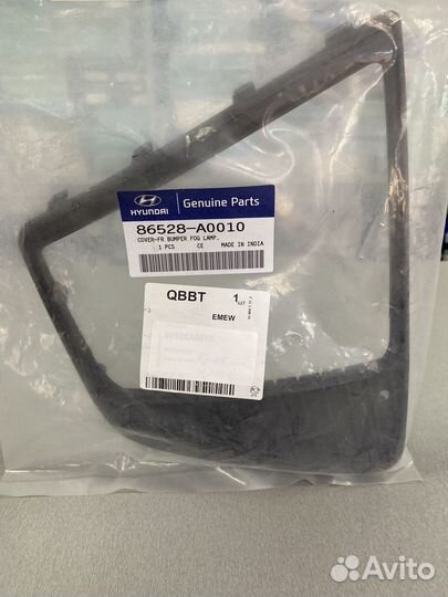 Оправа птф hyundai creta 16-21 86528A0010