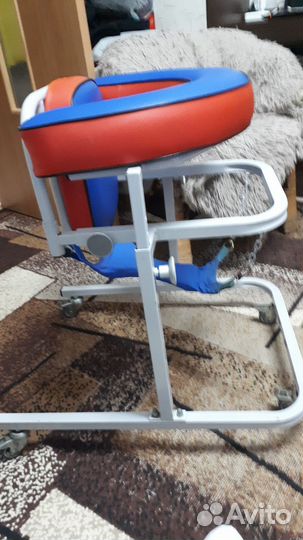 Ходунки специализированные