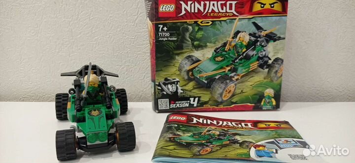 Конструктор Lego Ninjago Jungle Raider