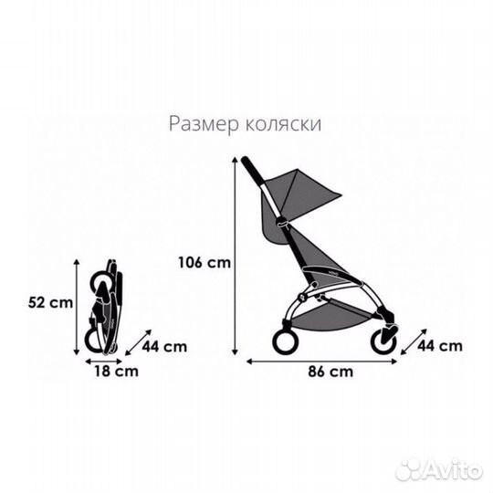 Прогулочная коляска Yoya 175 Серый Меланж - Аренда