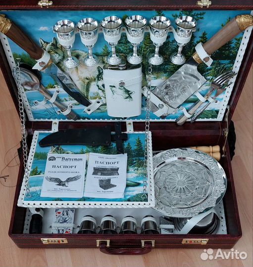 Набор для шашлыка. Подарочный. 47 предметов