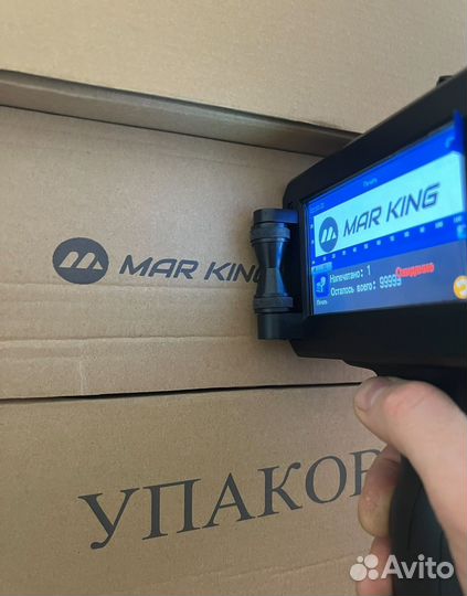 Маркиратор даты изготовления