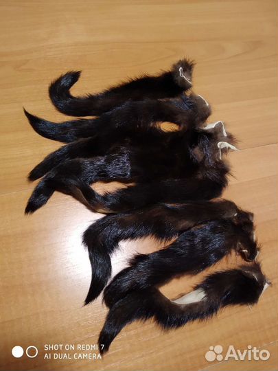 Норковые хвостики