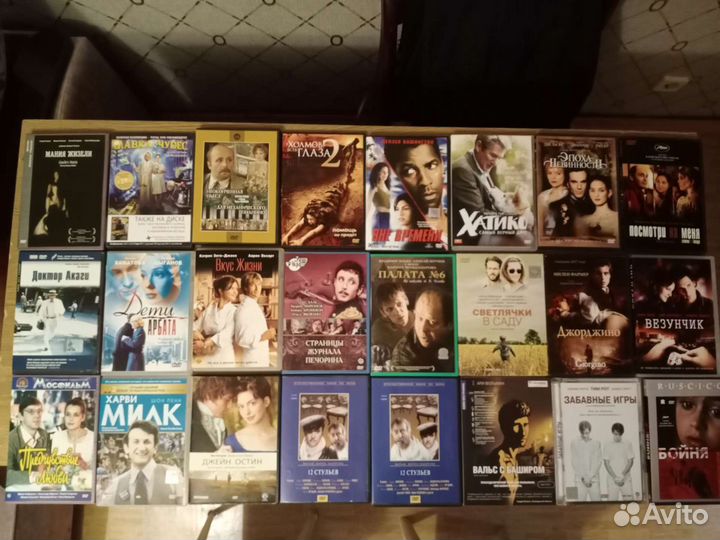 Фильмы на лицензионных DVD дисках