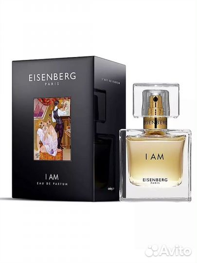 Eisenberg I Am 100 ml