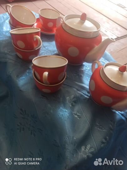 Чайный сервиз