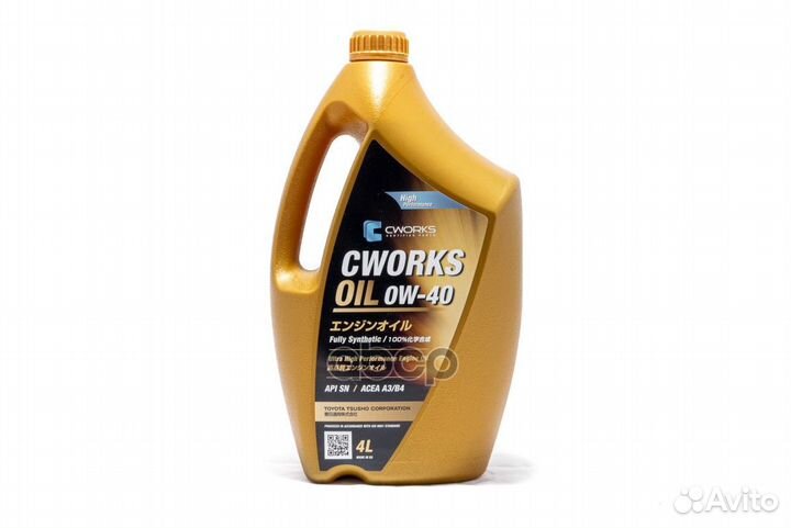 Масло моторное cworks 0W-40 SN A3/B4 синтетичес