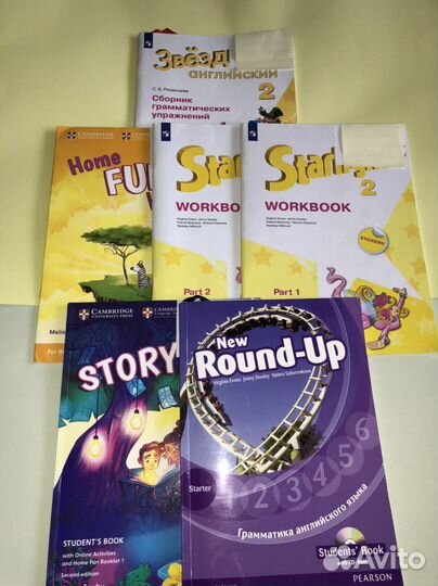 Учебники Звездный английский starlight б/у