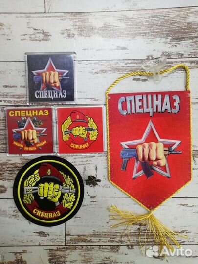 Боевая Единица Спецназ вв