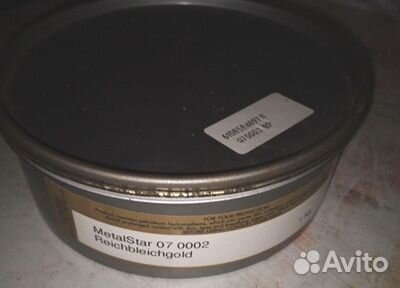 Краска для офсетной печати творчества