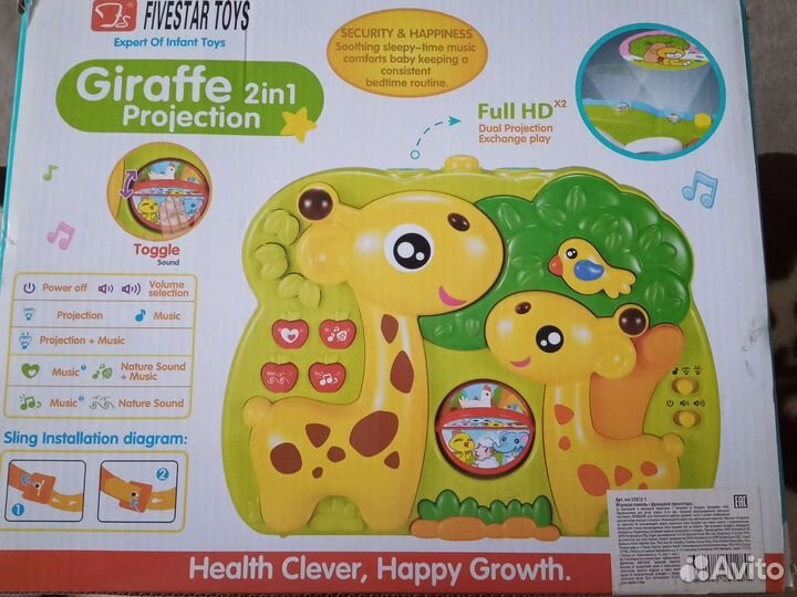 Игровая панель