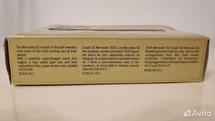 Модель машины Mercedes SS