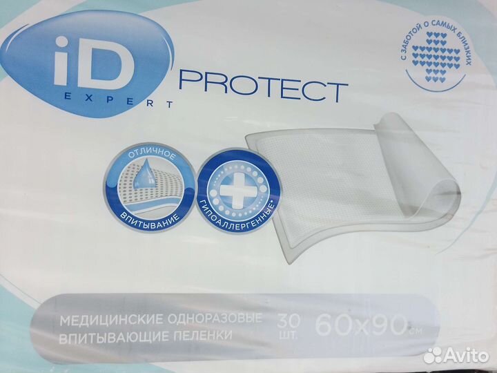 Пеленки одноразовые 60х90 30 штук