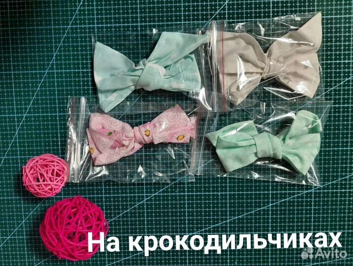 Бантики ручной работы хлопковые