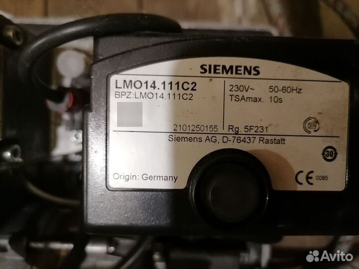 Масляная горелка BMV1