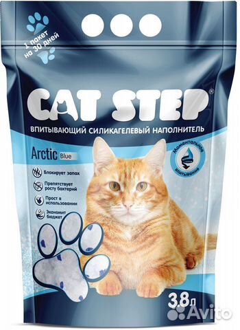 CAT step Наполнитель силикагелевый