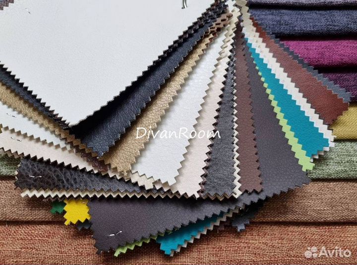 Новый диван