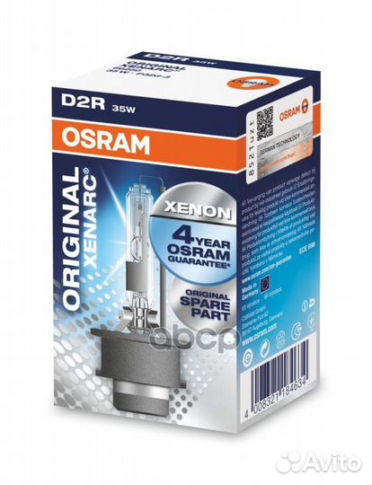 Лампа D2R 85V 35W P32d-3 xenarc original качест