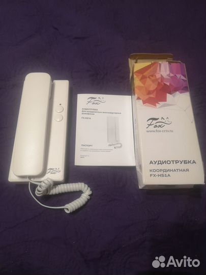 Трубка для домофона