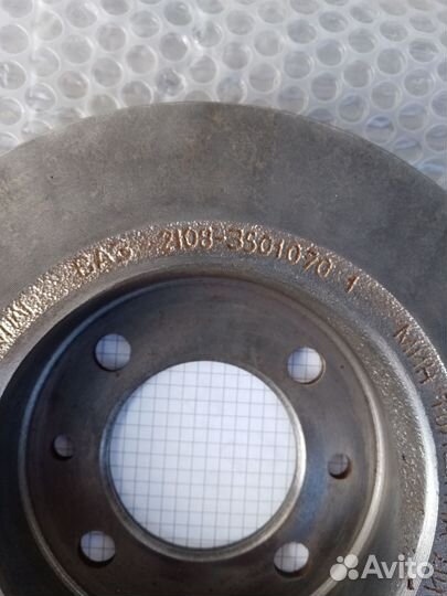 Диск тормозной передний