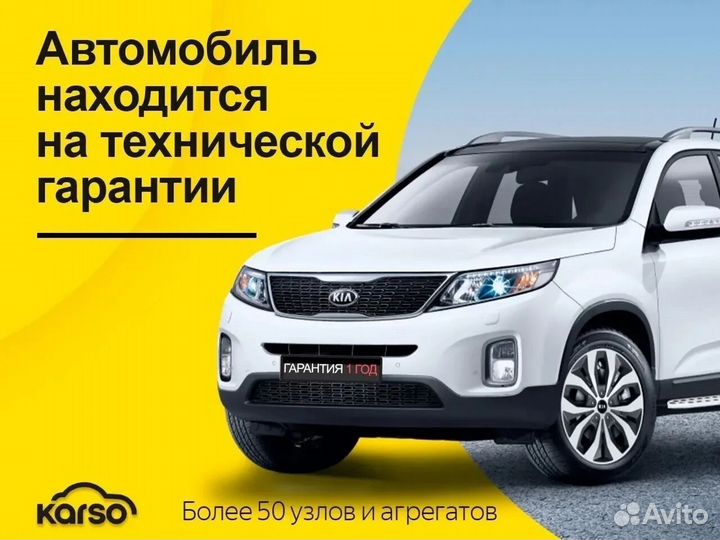 Kia Sportage 1.6 AMT, 2016, 116 450 км