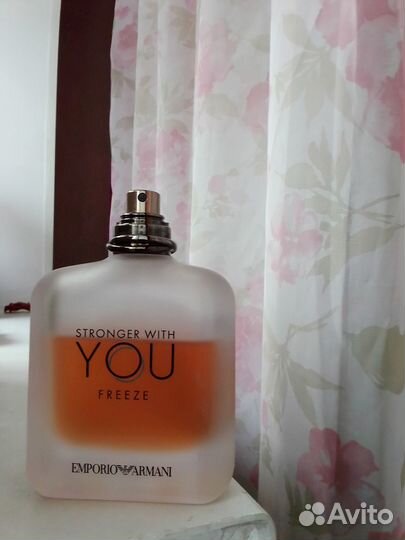 Emporio Armani Stronger With You Freeze