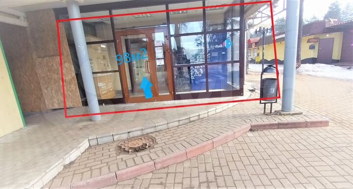 Свободного назначения, 92.72 м²