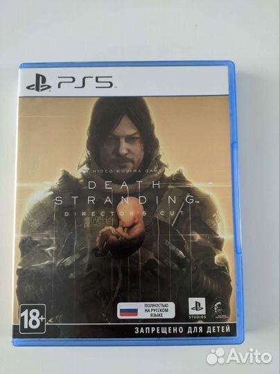 Death Stranding Director's cut PS5