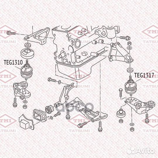 Опора двигателя TEG1317 tatsumi