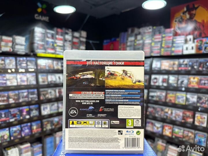Игры для PS3: NFS Shift 2 Unleashed