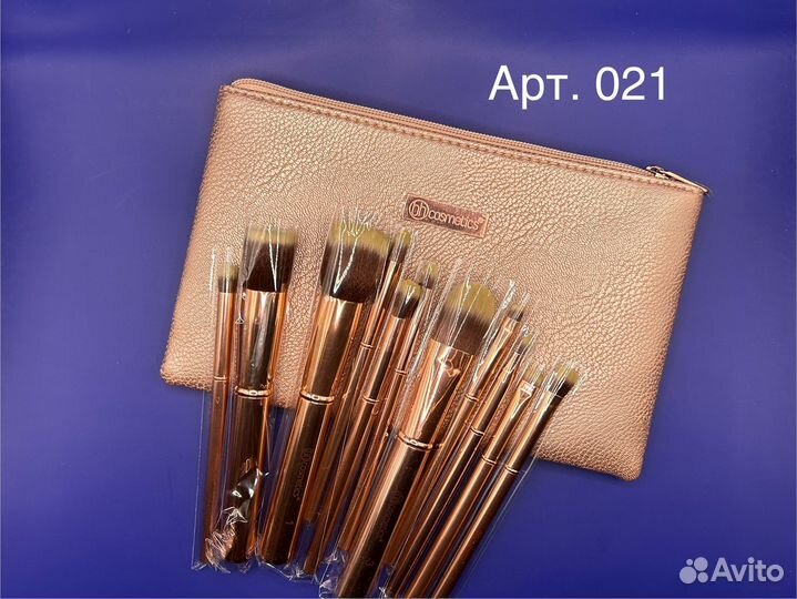 Кисти для макияжа BH