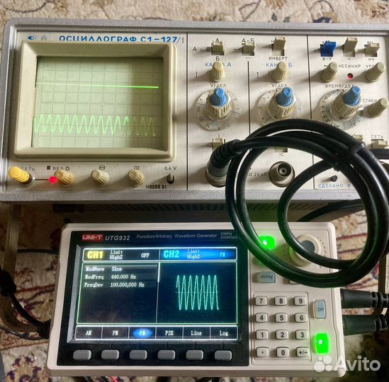 Осциллограф С1-127/1 рабочий под пломбами