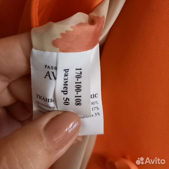 Плащ женский в отличном состоянии