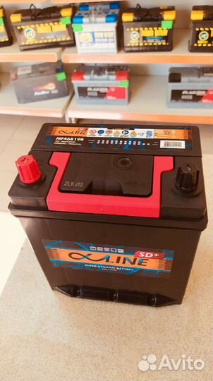 Аккумулятор