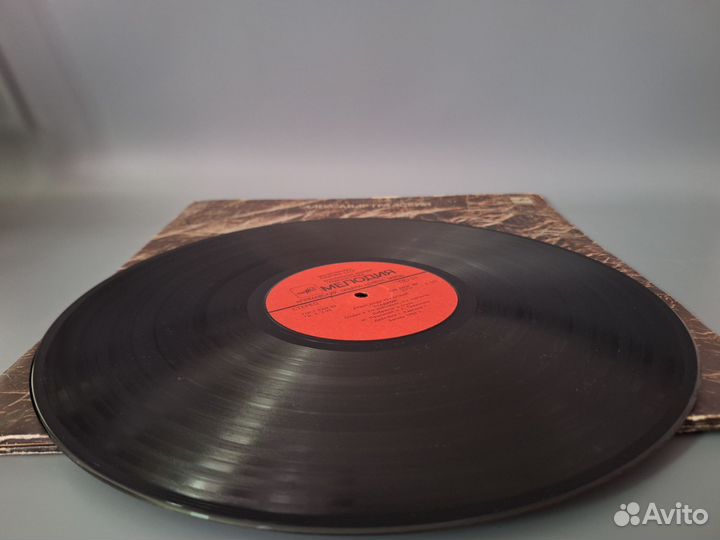 Виниловые пластинки Градский