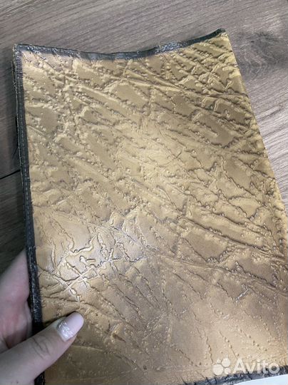 Кожаная обложка