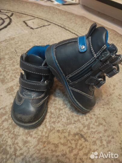 Ботинки детские