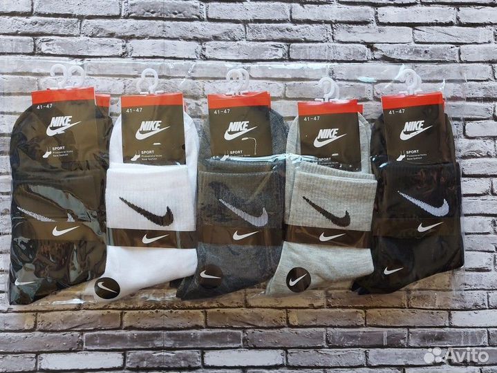 Носки Nike Fila Jordan Adidas